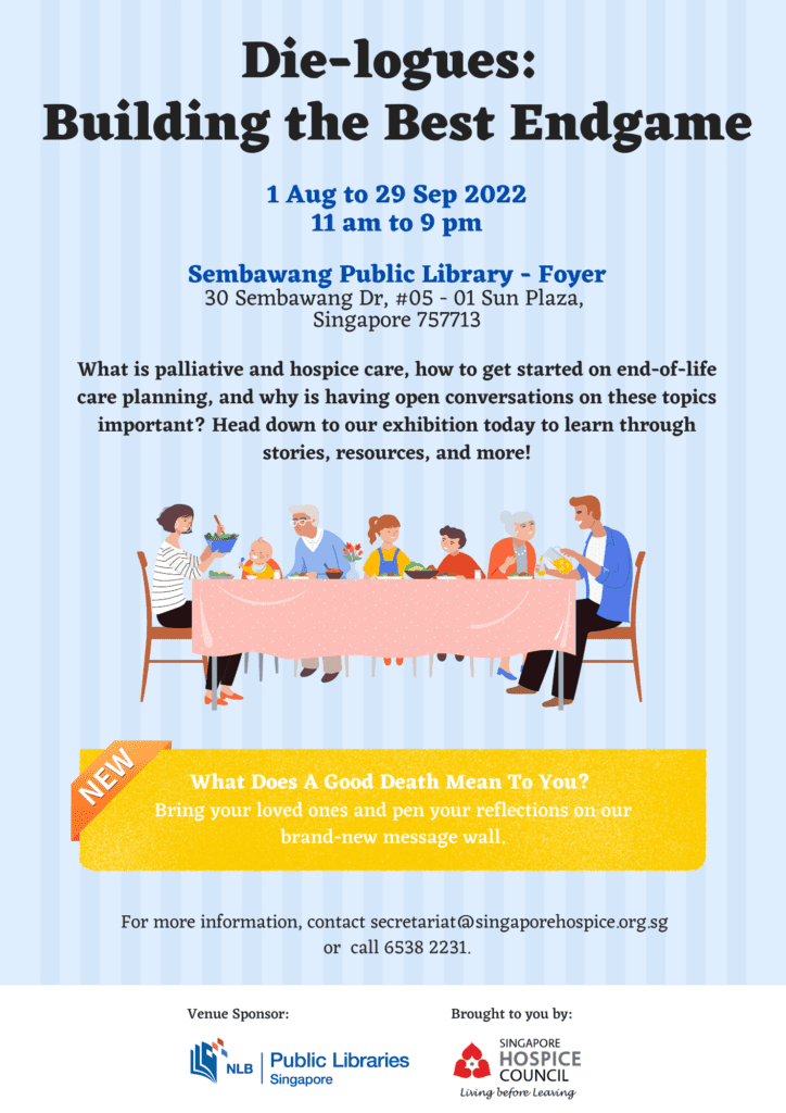 NLB exhibition at Jurong West Public Library on 1 August to 29 September